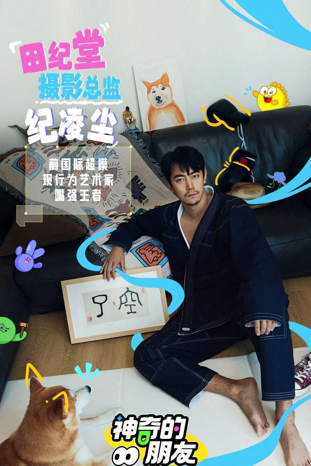 640?wx_fmt=jpeg&from=appmsg ͼƬ