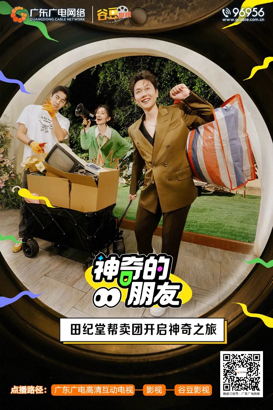 640?wx_fmt=jpeg&from=appmsg ͼƬ