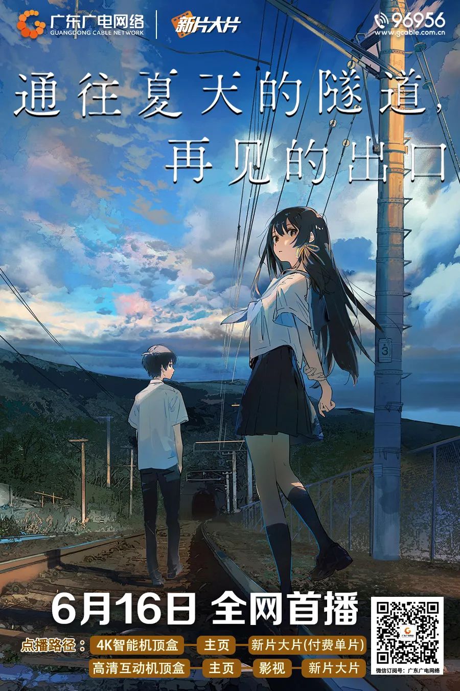 640?wx_fmt=jpeg ͼƬ