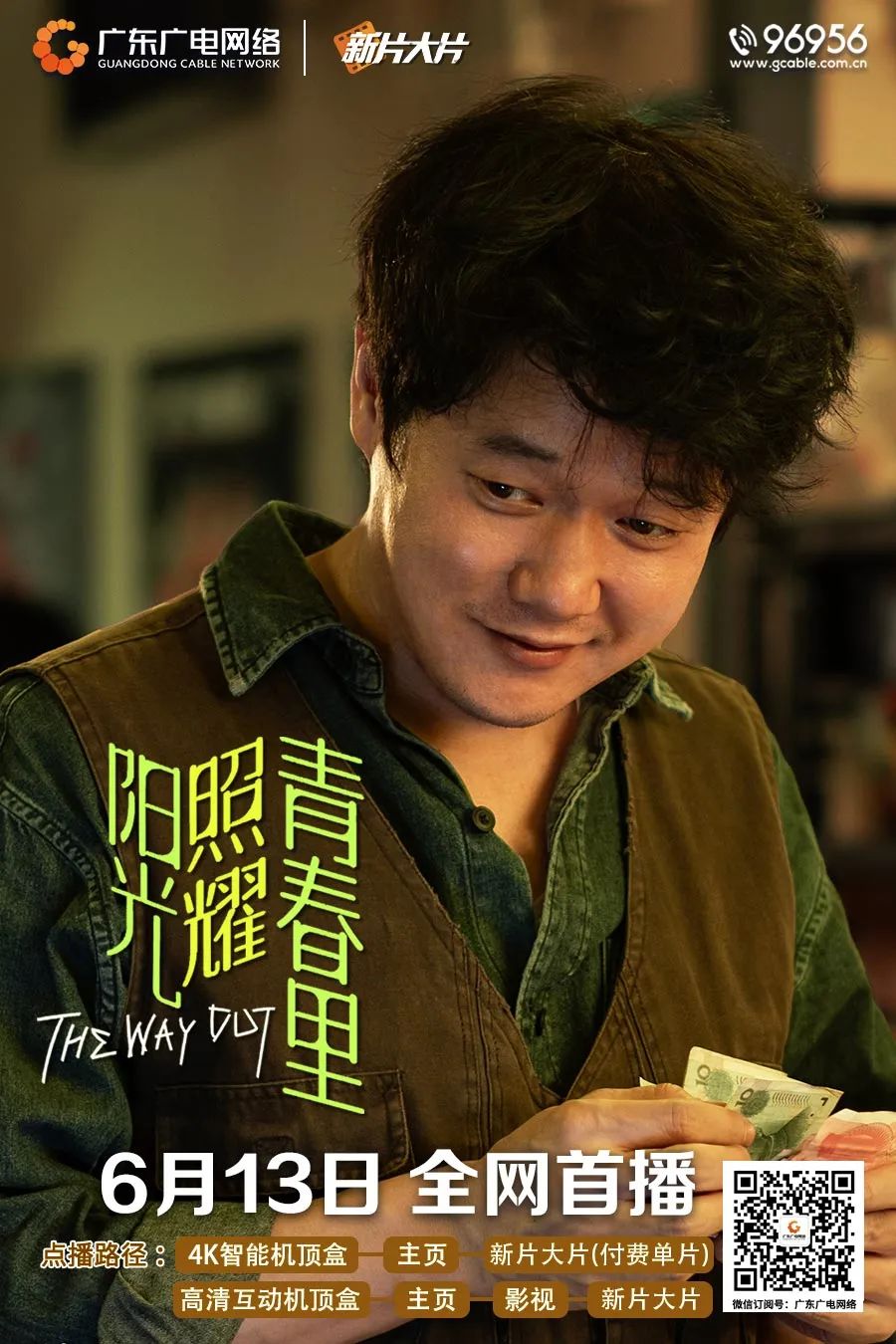 640?wx_fmt=jpeg ͼƬ