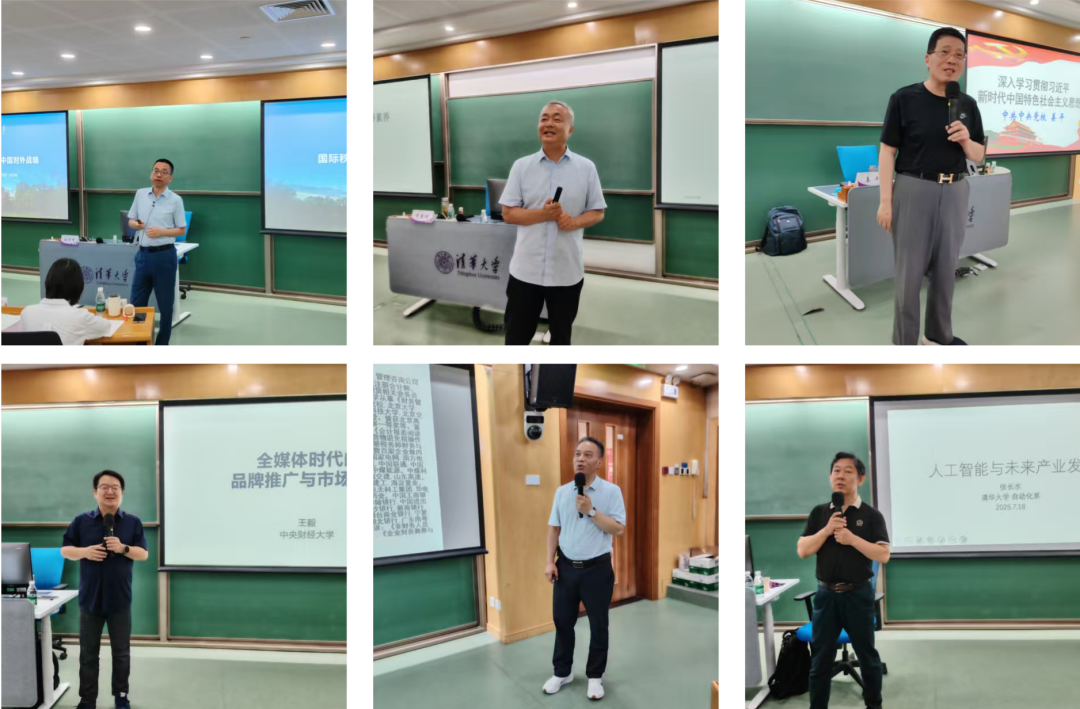 640?wx_fmt=png&from=appmsg ͼƬ