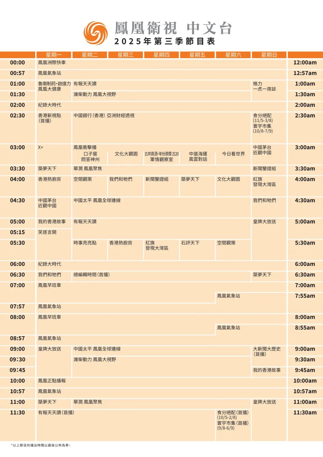 640?wx_fmt=jpeg&from=appmsg ͼƬ