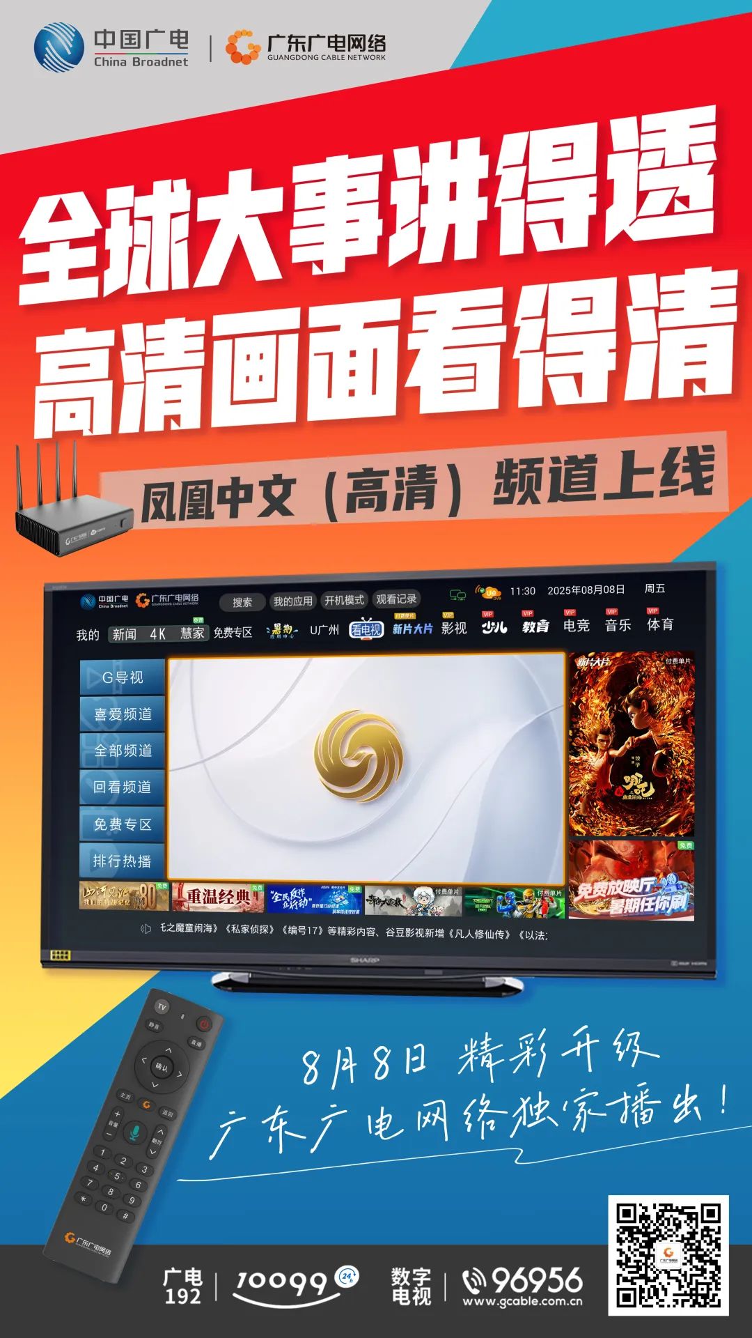 640?wx_fmt=jpeg&from=appmsg ͼƬ