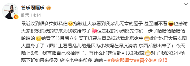 640?wx_fmt=png&from=appmsg ͼƬ