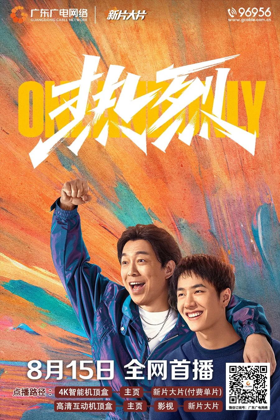 640?wx_fmt=jpeg&from=appmsg ͼƬ