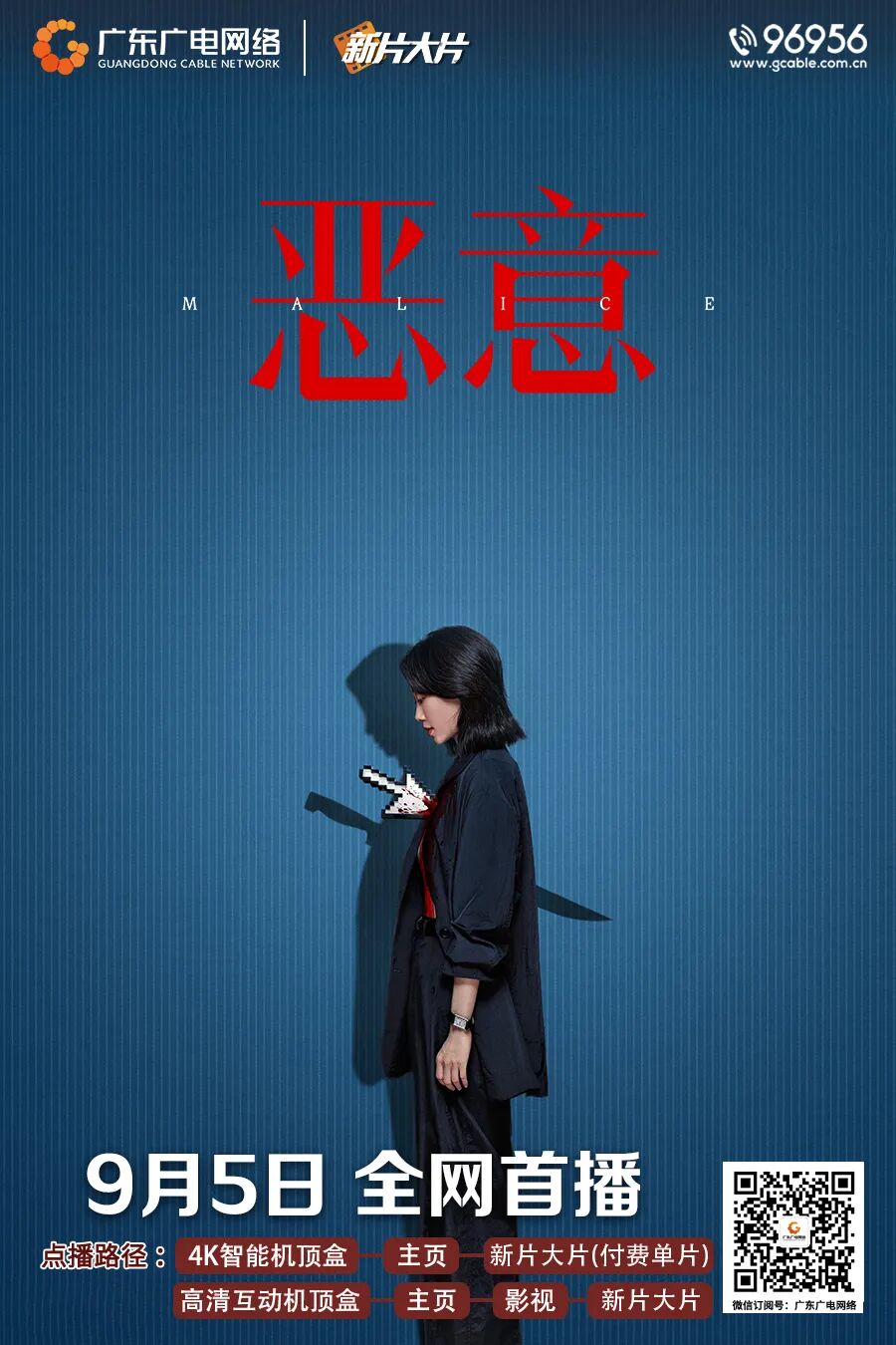 640?wx_fmt=jpeg#imgIndex=3 ͼƬ