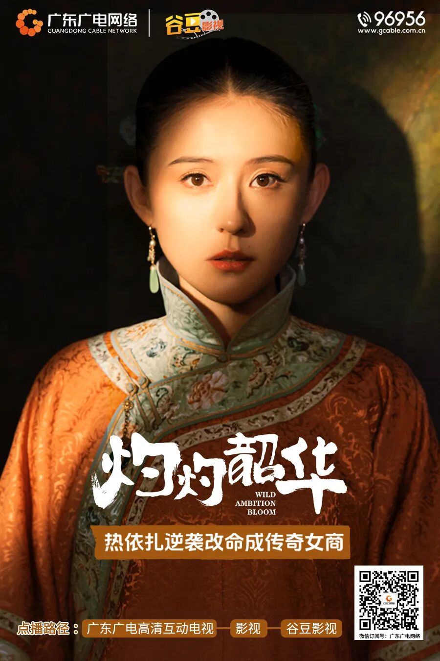 640?wx_fmt=jpeg#imgIndex=6 ͼƬ