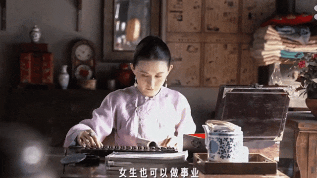 640?wx_fmt=gif#imgIndex=11 ͼƬ