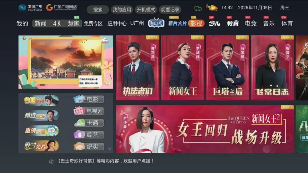 640?wx_fmt=jpeg#imgIndex=13 ͼƬ